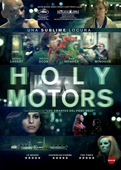 DVDHolymotors