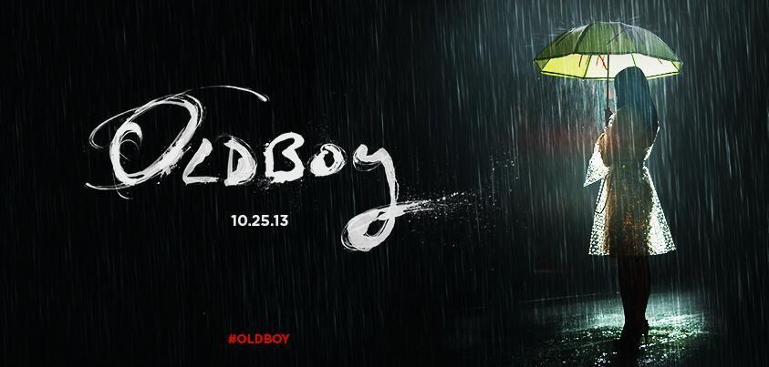Banner del remake de `Old boy´