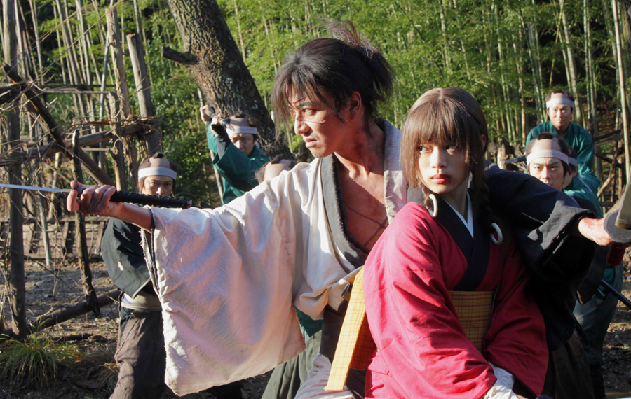 Blade Of The Immortal