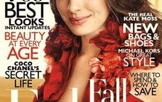 Revista de revistas: Anne Hathaway analiza su labor de presentadora de Oscar, los actores de “La piel que habito” y Christina Hendricks estudiando bañadores