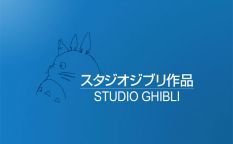Espresso: Adiós a la magia de Ghibli