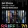 Espresso: Las películas de la sección oficial del Festival de San Sebastián 2022