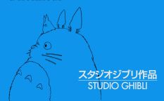 Espresso: Ghibli recibirá la Palma de Oro honorífica en el Festival de Cannes 2024